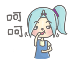 Puru and her friends sticker #11767480