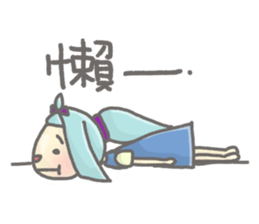 Puru and her friends sticker #11767482