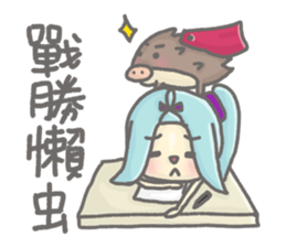 Puru and her friends sticker #11767485