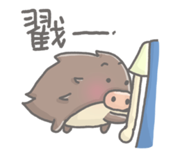 Puru and her friends sticker #11767489