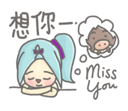 Puru and her friends sticker #11767490