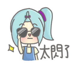 Puru and her friends sticker #11767494