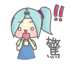Puru and her friends sticker #11767495