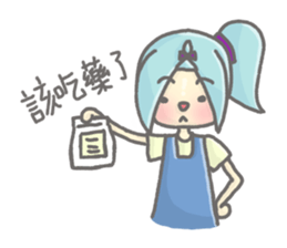 Puru and her friends sticker #11767496