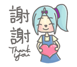 Puru and her friends sticker #11767499