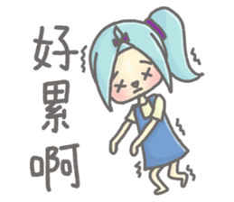 Puru and her friends sticker #11767505