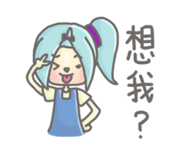 Puru and her friends sticker #11767506