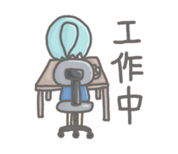 Puru and her friends sticker #11767509