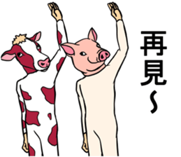 Cow and pig sticker #11767676