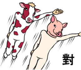 Cow and pig sticker #11767678