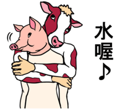 Cow and pig sticker #11767681
