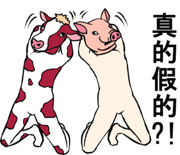 Cow and pig sticker #11767688