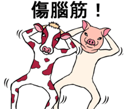 Cow and pig sticker #11767691