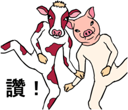 Cow and pig sticker #11767694