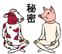 Cow and pig sticker #11767698
