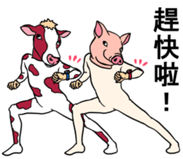 Cow and pig sticker #11767700