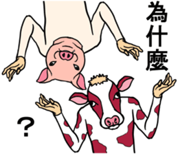 Cow and pig sticker #11767704