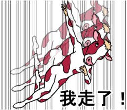 Cow and pig sticker #11767706