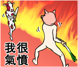 Cow and pig sticker #11767707