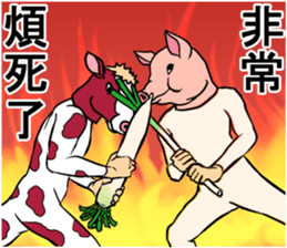 Cow and pig sticker #11767708