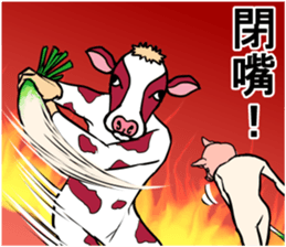 Cow and pig sticker #11767709