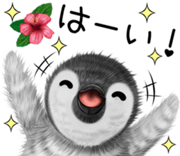 pepen summer keigo sticker #11767777