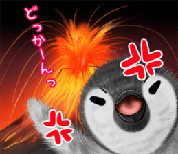 pepen summer keigo sticker #11767786