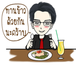 Mr. Nok The Saren sticker #11768119