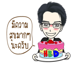 Mr. Nok The Saren sticker #11768122