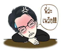 Mr. Nok The Saren sticker #11768127