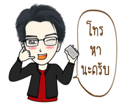 Mr. Nok The Saren sticker #11768128