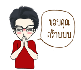 Mr. Nok The Saren sticker #11768137