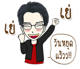 Mr. Nok The Saren sticker #11768139