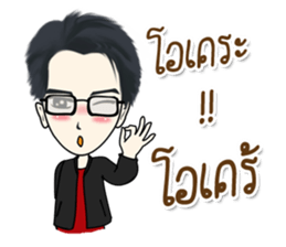 Mr. Nok The Saren sticker #11768146