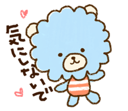 Bear and Panda sticker #11768277