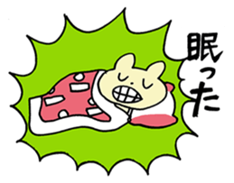 Mr.Majiochi sticker #11768401