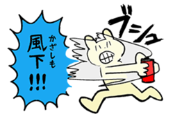 Mr.Majiochi sticker #11768413