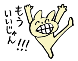 Mr.Majiochi sticker #11768425