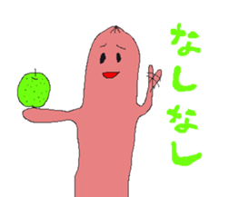 soseijinn alien sticker #11768439