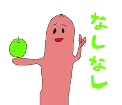 soseijinn alien sticker #11768439