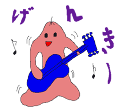 soseijinn alien sticker #11768443