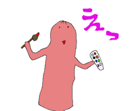 soseijinn alien sticker #11768451