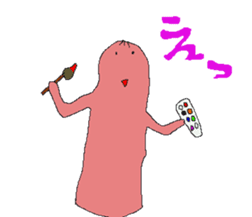 soseijinn alien sticker #11768451