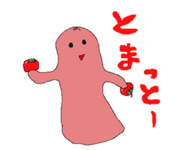 soseijinn alien sticker #11768462