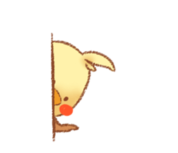 Young Chick sticker #11768489