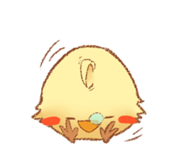 Young Chick sticker #11768490