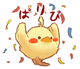 Young Chick sticker #11768506
