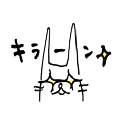 not knowing a rabbit's name sticker #11768633