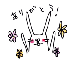 not knowing a rabbit's name sticker #11768638