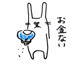 not knowing a rabbit's name sticker #11768642